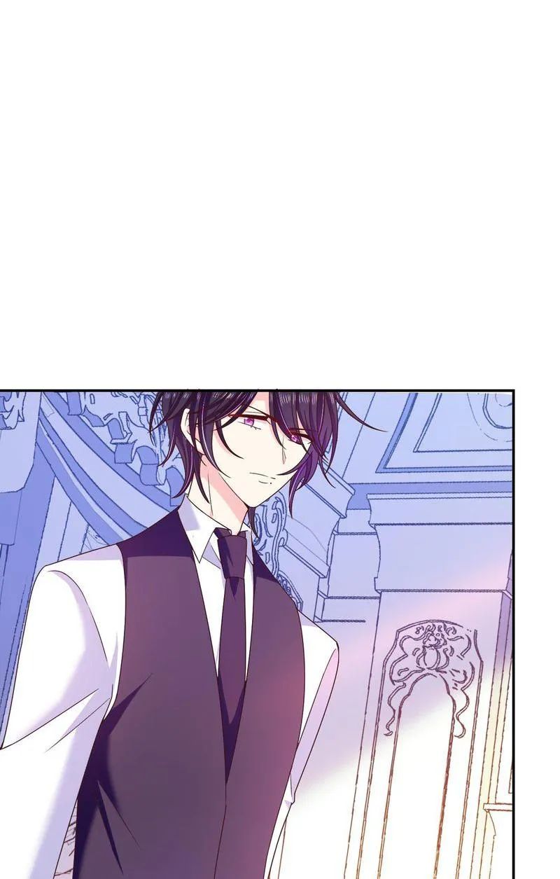 Demon Don’t Kiss Me Chapter 72 - page 32