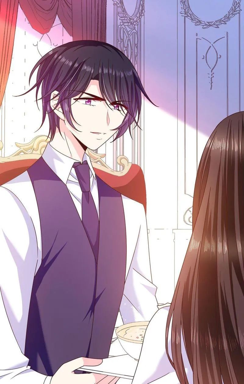 Demon Don’t Kiss Me Chapter 72 - page 39
