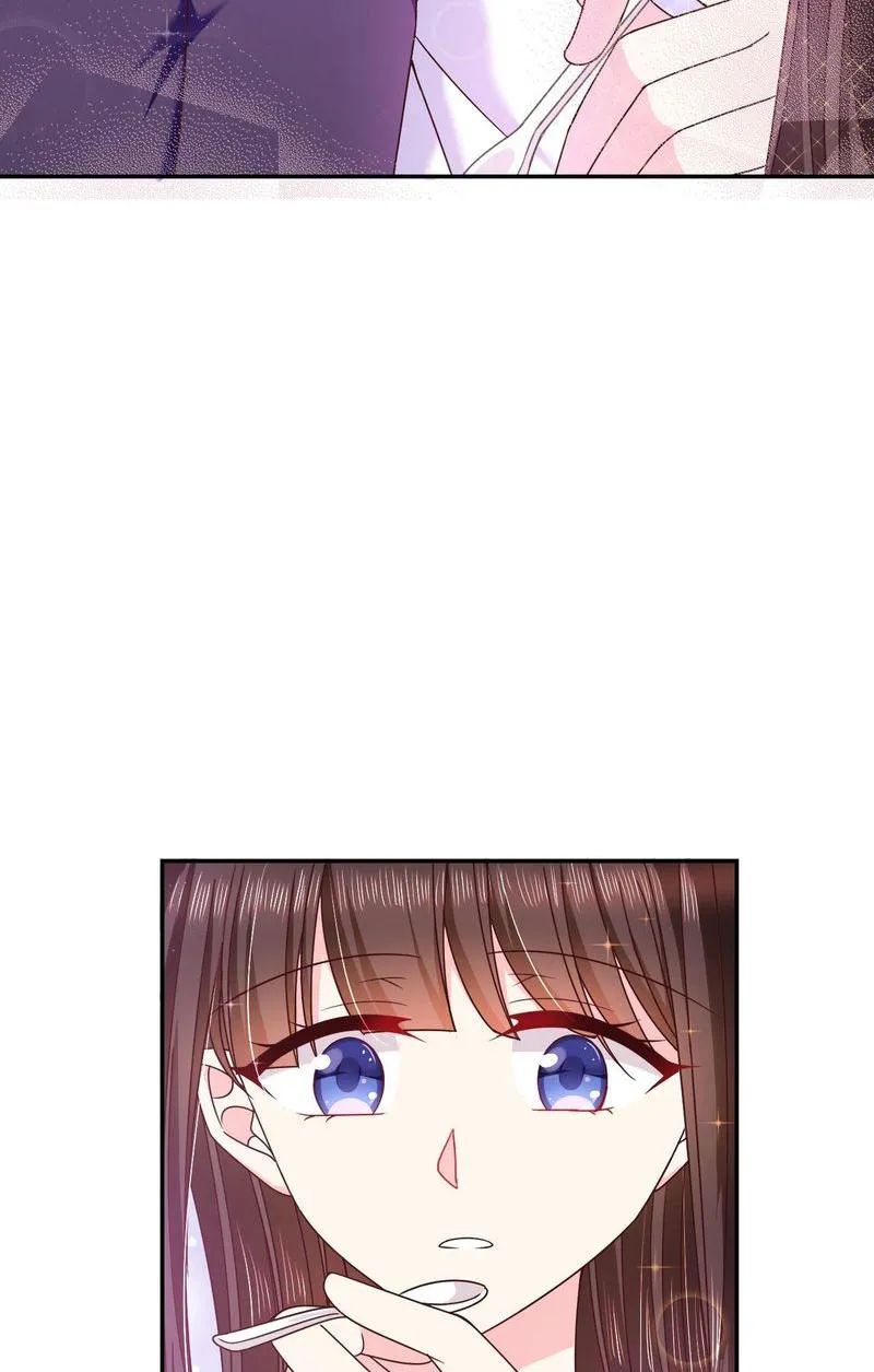 Demon Don’t Kiss Me Chapter 72 - page 44