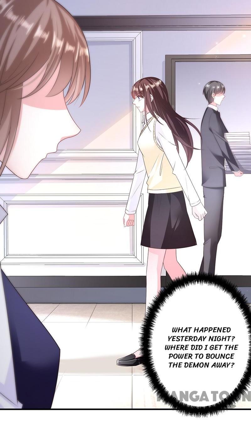 Demon Don’t Kiss Me Chapter 13 - page 32