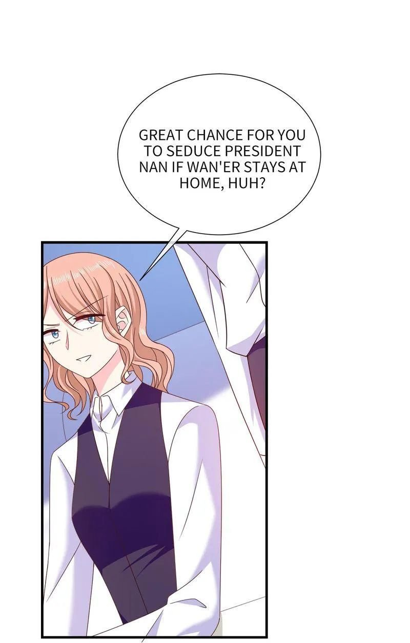 Demon Don’t Kiss Me Chapter 70 - page 13
