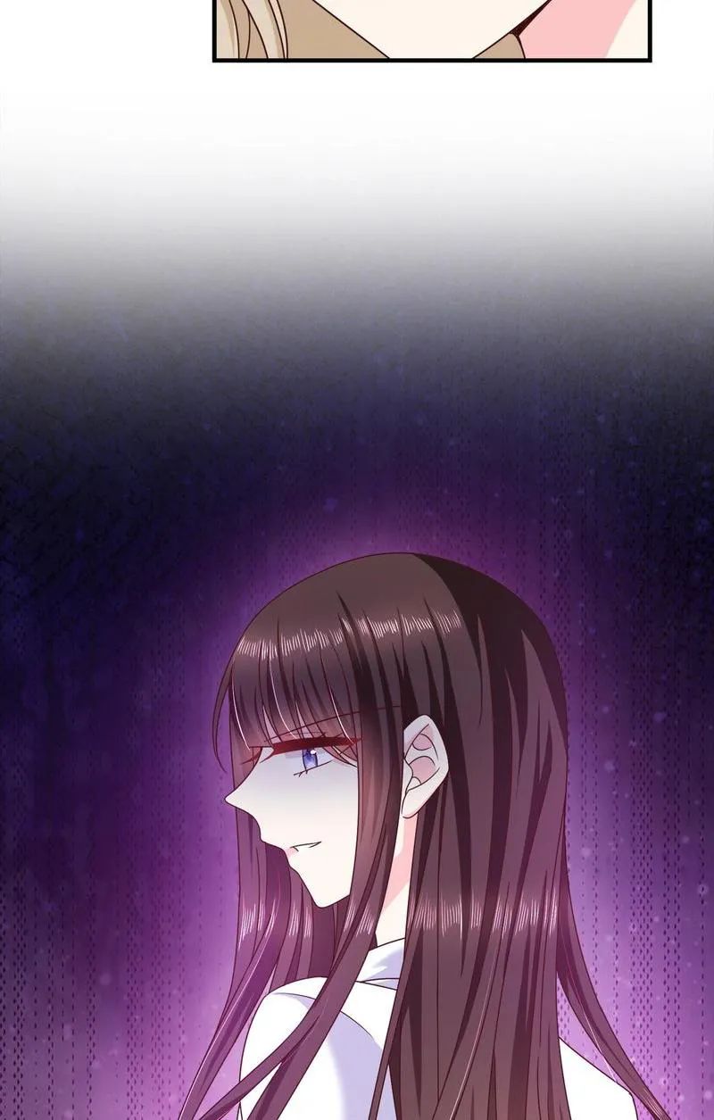 Demon Don’t Kiss Me Chapter 70 - page 23