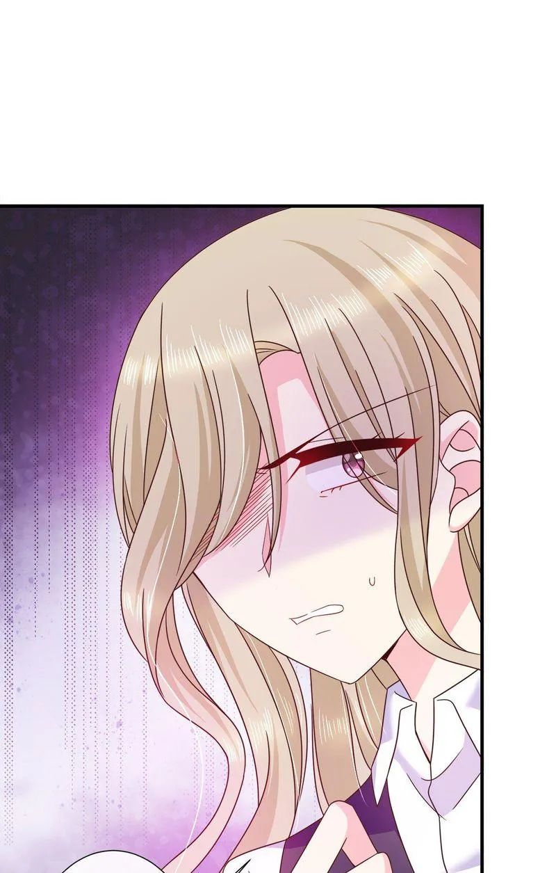 Demon Don’t Kiss Me Chapter 70 - page 25