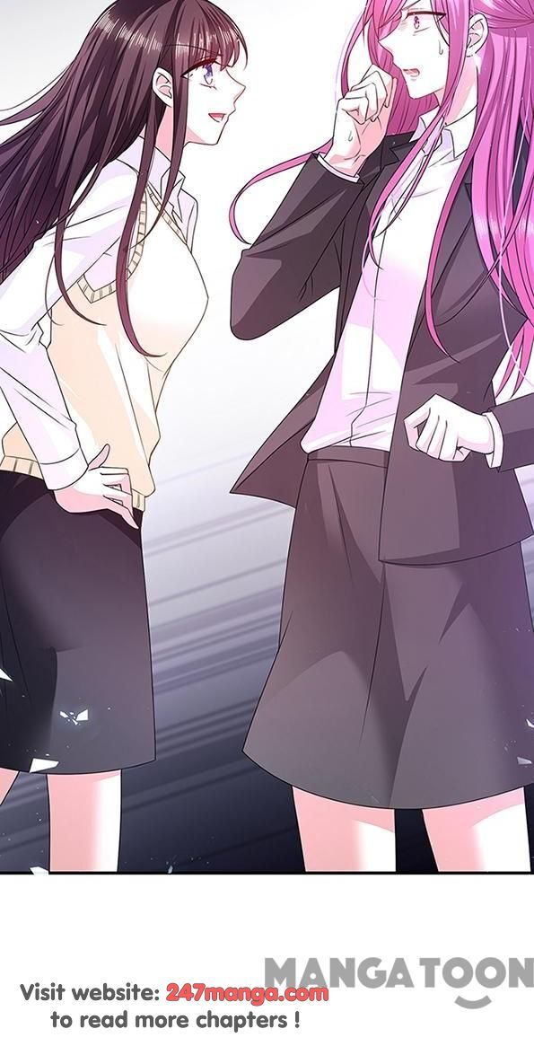 Demon Don’t Kiss Me Chapter 14 - page 19