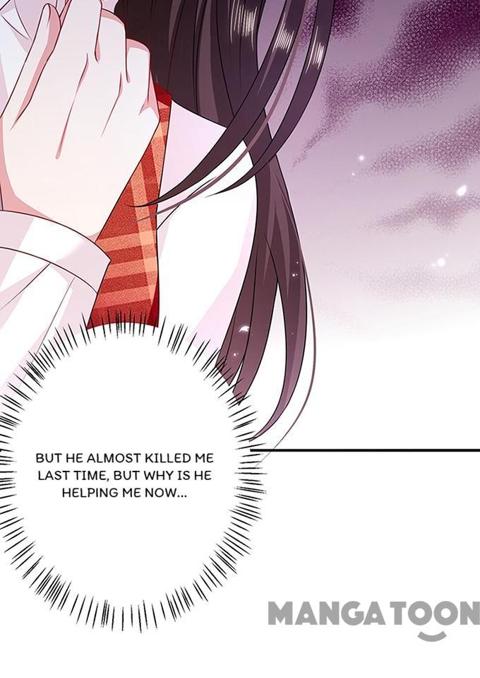 Demon Don’t Kiss Me Chapter 16 - page 24