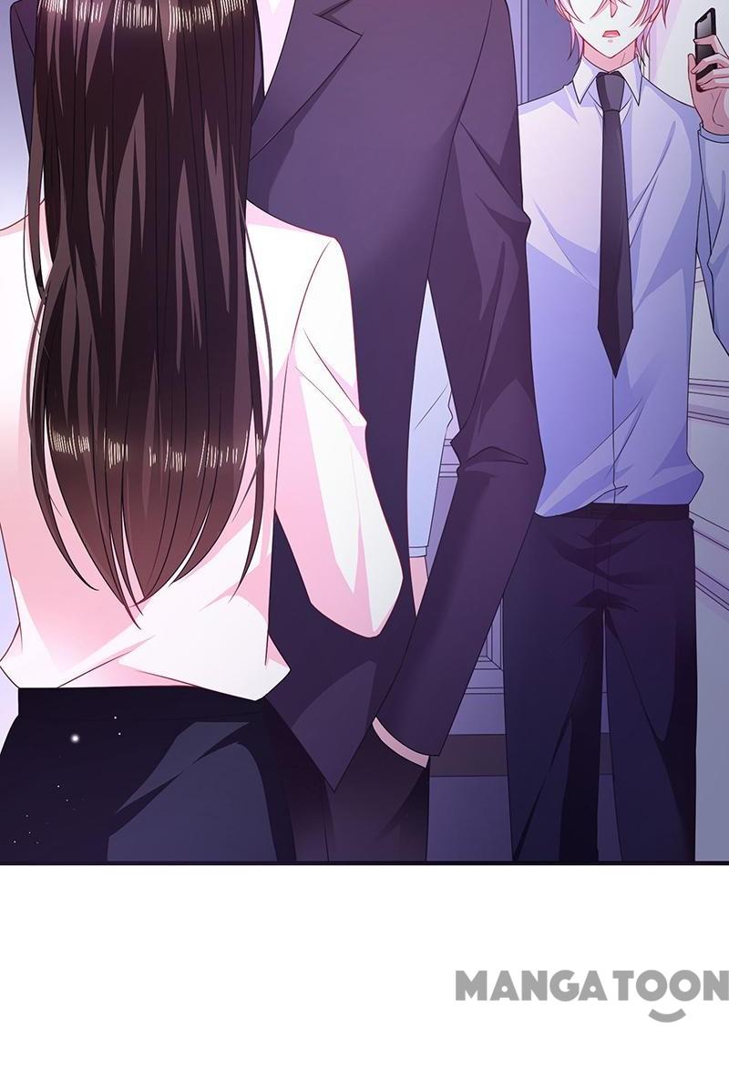 Demon Don’t Kiss Me Chapter 17 - page 11