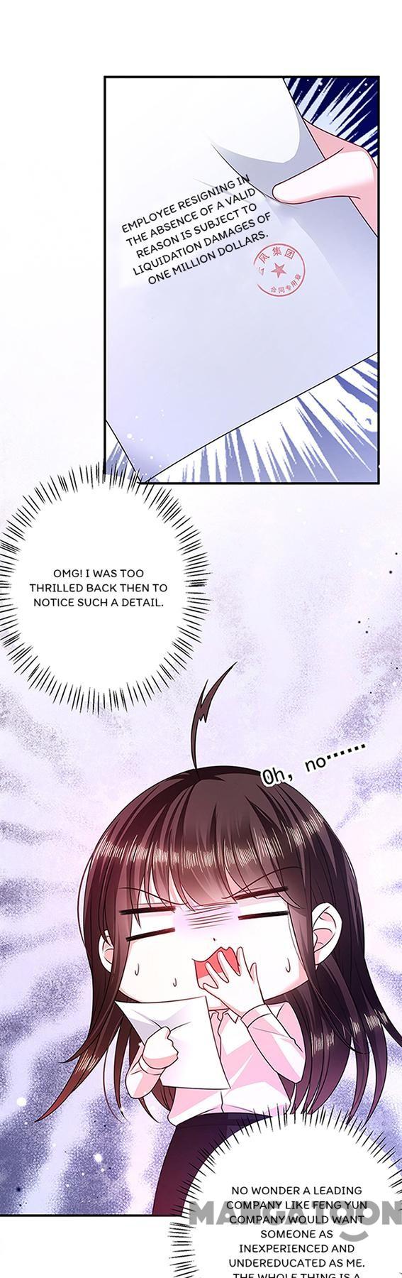 Demon Don’t Kiss Me Chapter 17 - page 6