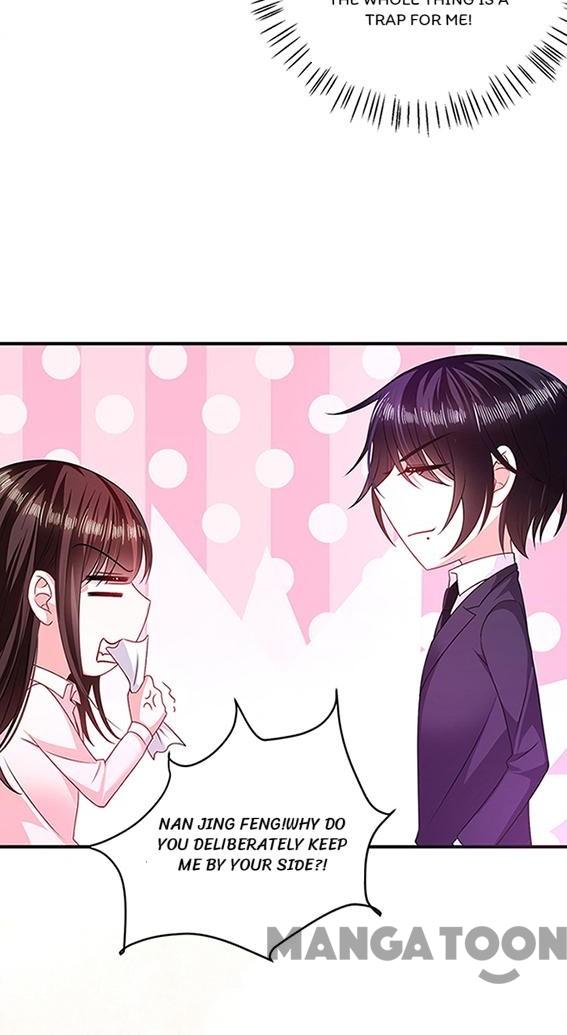 Demon Don’t Kiss Me Chapter 17 - page 7