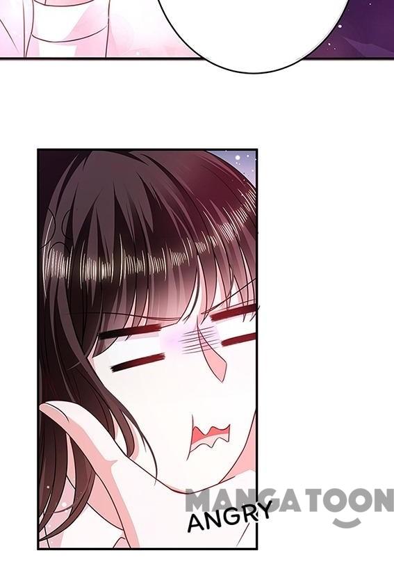Demon Don’t Kiss Me Chapter 17 - page 9