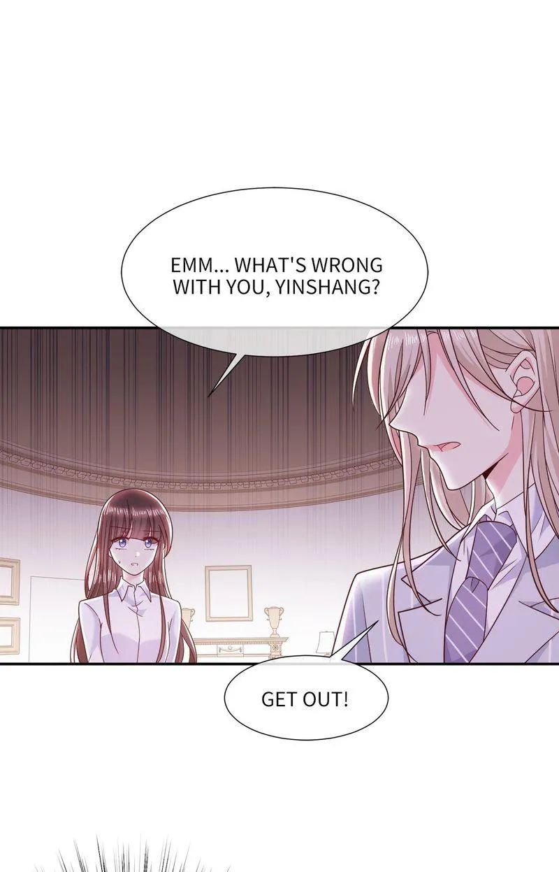 Demon Don’t Kiss Me Chapter 105 - page 1