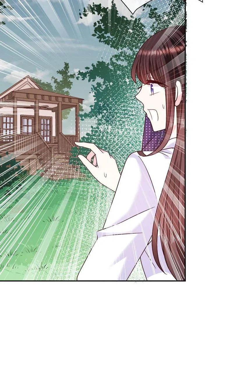 Demon Don’t Kiss Me Chapter 105 - page 16
