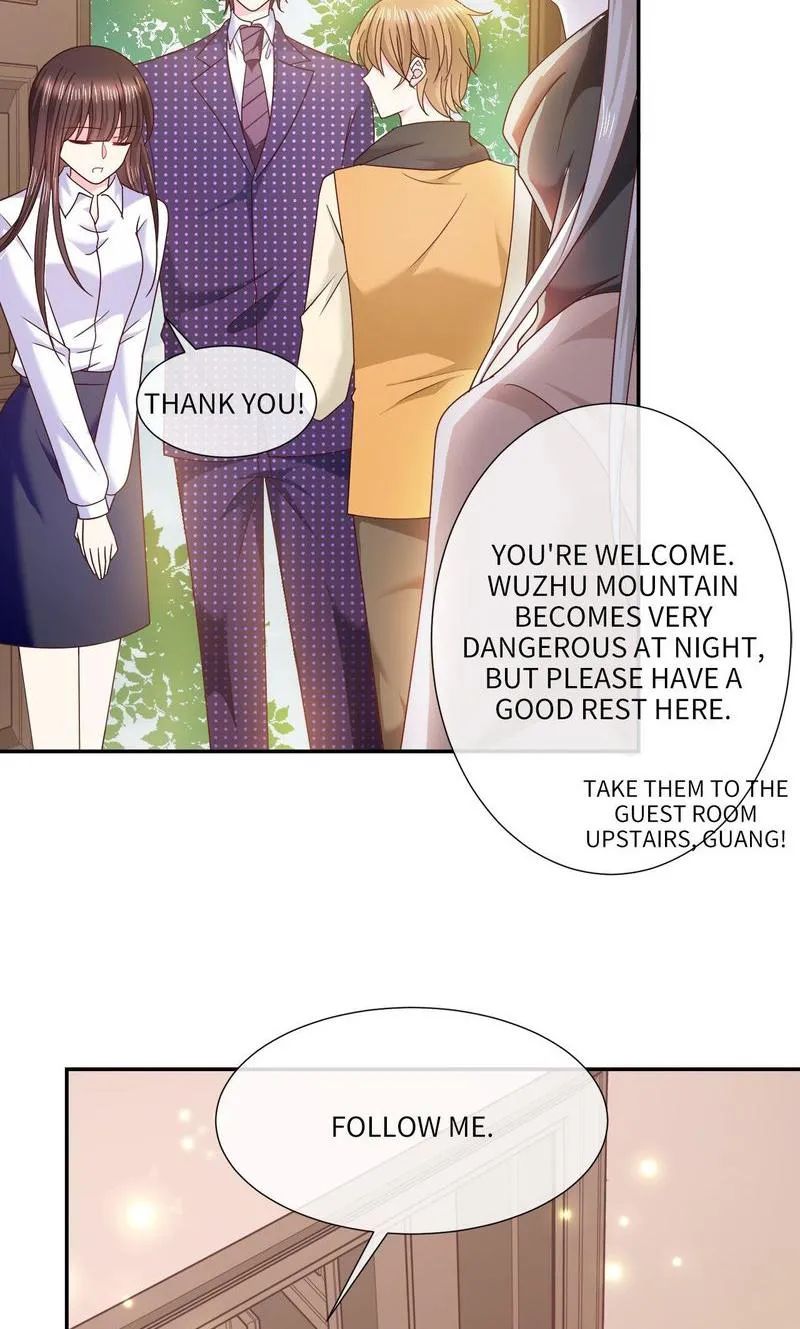 Demon Don’t Kiss Me Chapter 105 - page 23