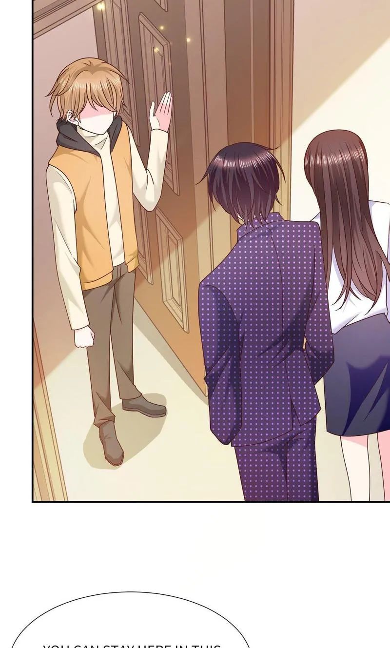 Demon Don’t Kiss Me Chapter 105 - page 24