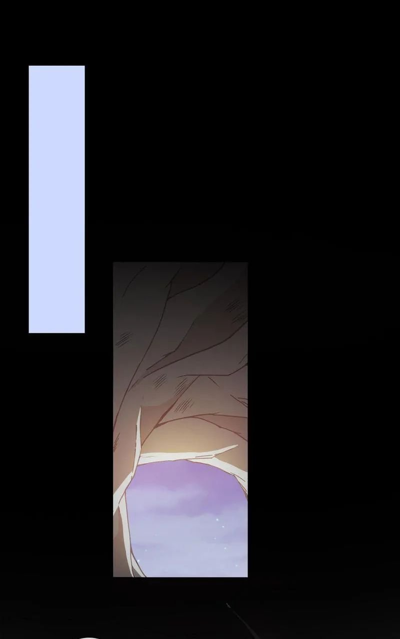 Demon Don’t Kiss Me Chapter 107 - page 22