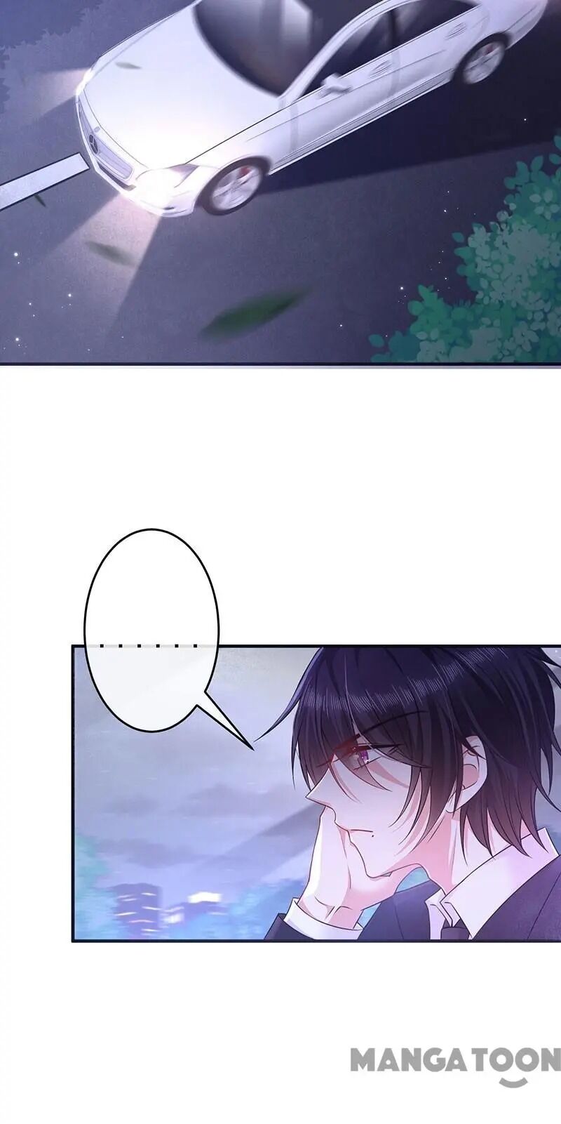 Demon Don’t Kiss Me Chapter 20 - page 2