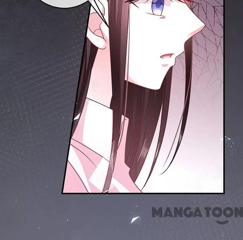 Demon Don’t Kiss Me Chapter 20 - page 25