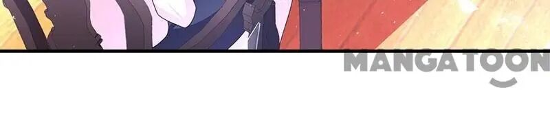 Demon Don’t Kiss Me Chapter 20 - page 31