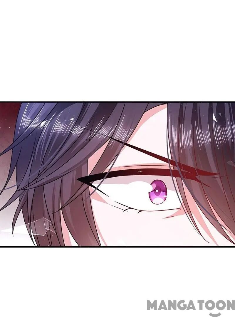 Demon Don’t Kiss Me Chapter 20 - page 37