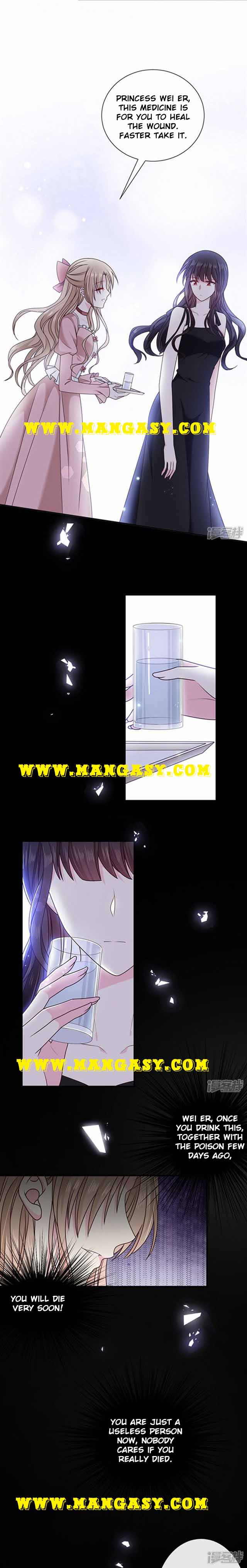 Demon Don’t Kiss Me Chapter 135 - page 6
