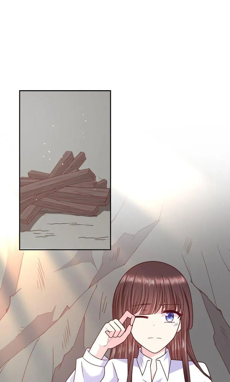 Demon Don’t Kiss Me Chapter 108 - page 1