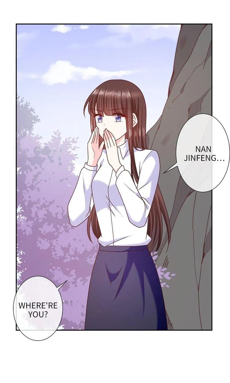 Demon Don’t Kiss Me Chapter 108 - page 3