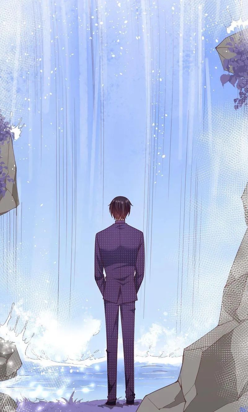 Demon Don’t Kiss Me Chapter 108 - page 7