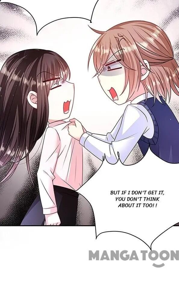 Demon Don’t Kiss Me Chapter 21 - page 13