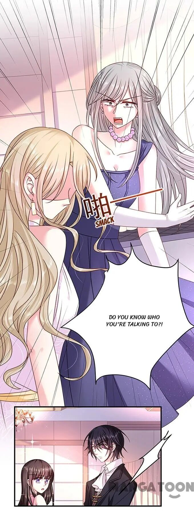Demon Don’t Kiss Me Chapter 23 - page 11