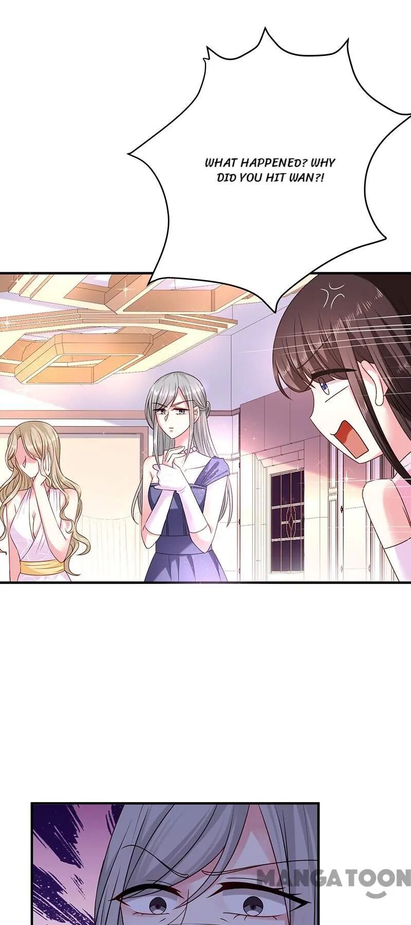 Demon Don’t Kiss Me Chapter 23 - page 13