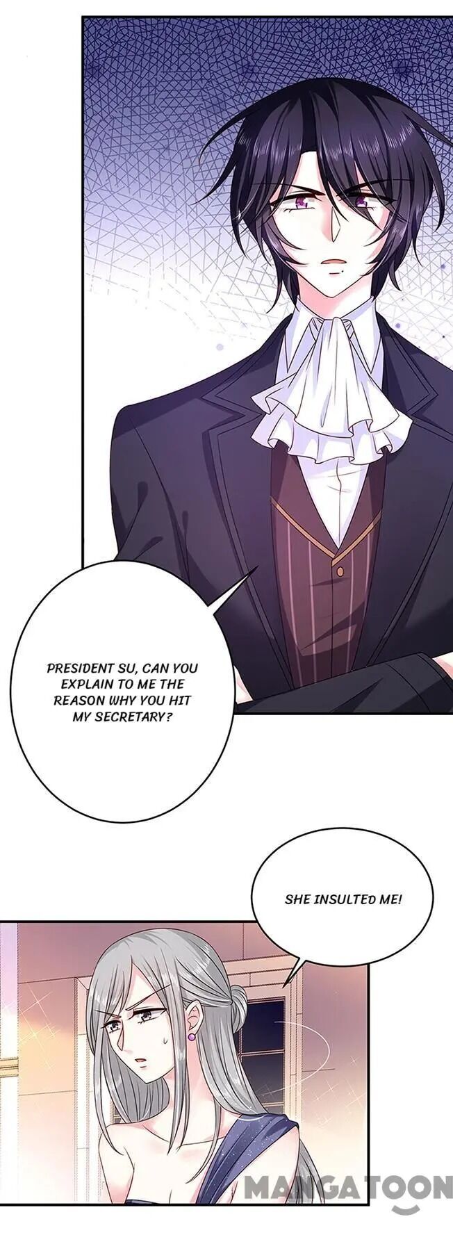 Demon Don’t Kiss Me Chapter 23 - page 15