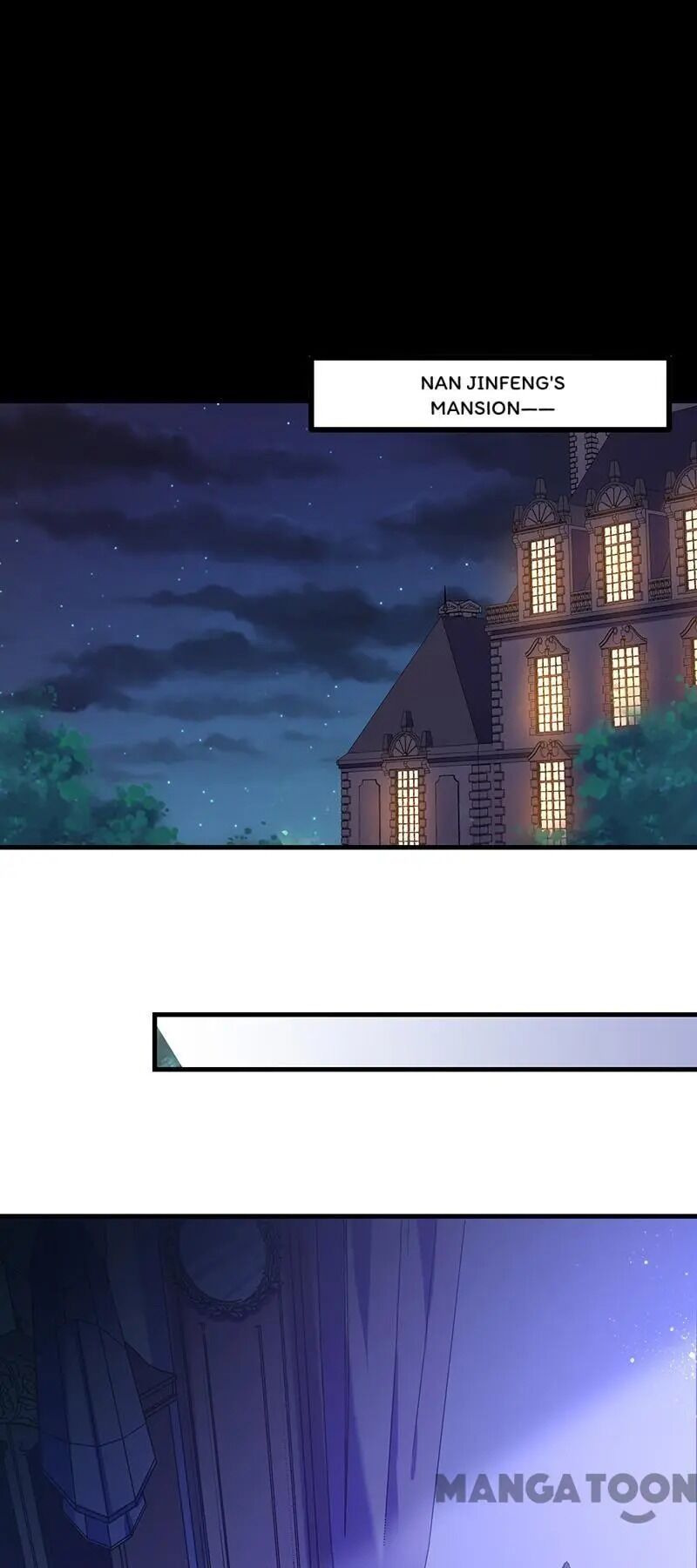 Demon Don’t Kiss Me Chapter 36 - page 5