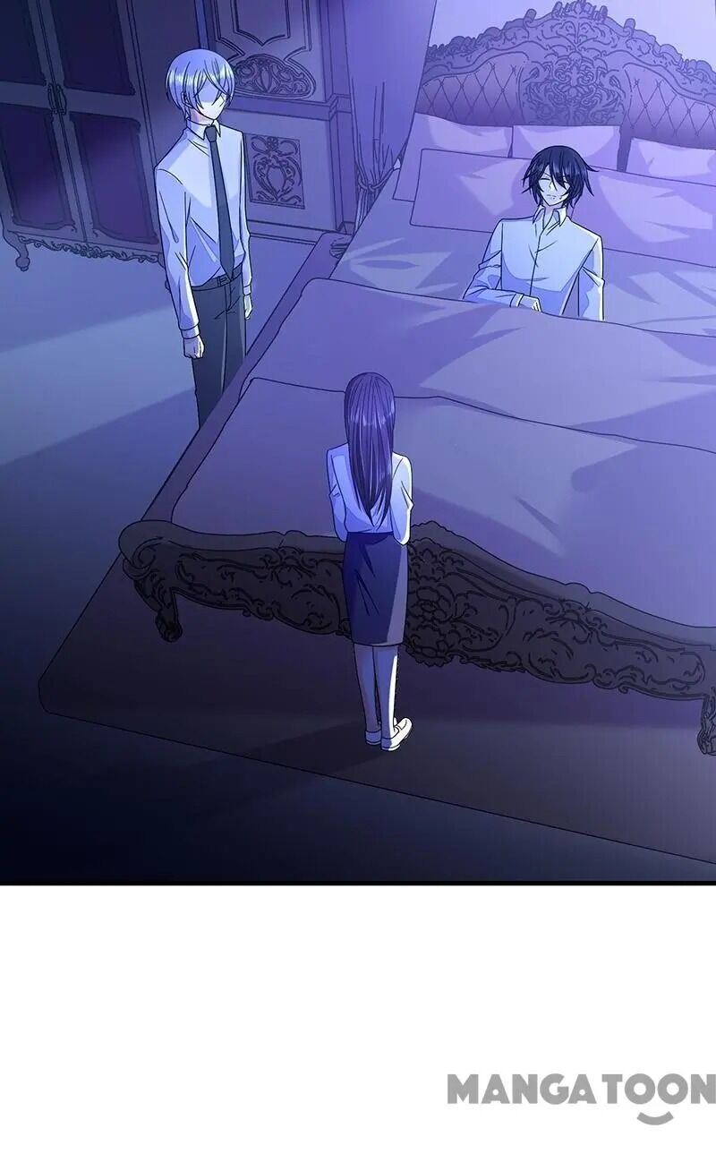 Demon Don’t Kiss Me Chapter 36 - page 6