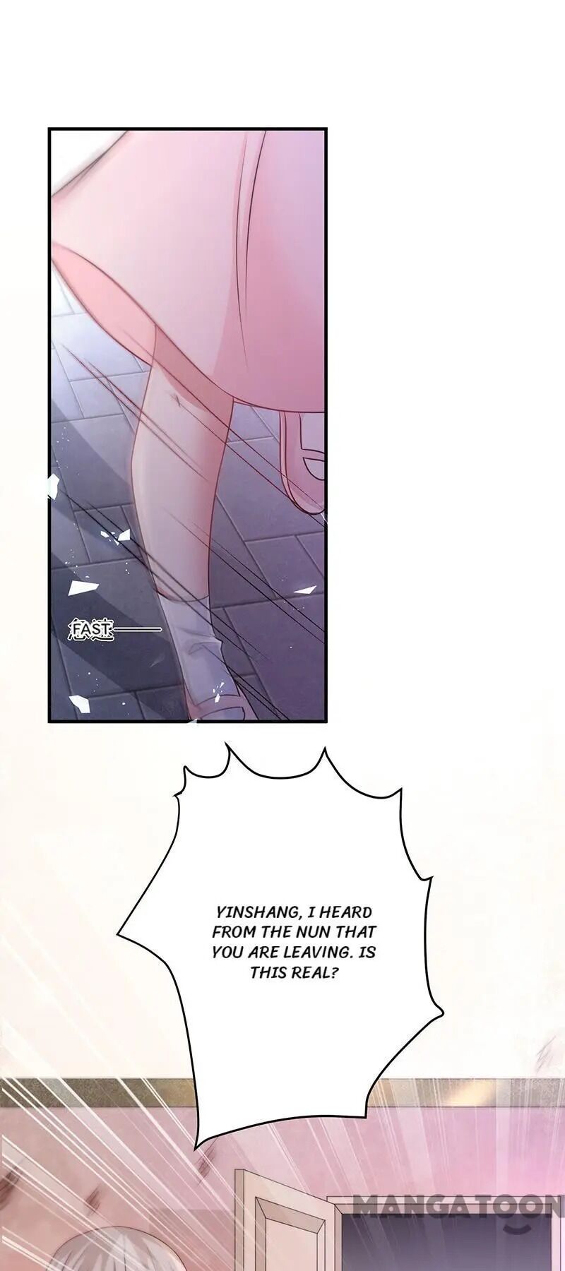 Demon Don’t Kiss Me Chapter 24 - page 17
