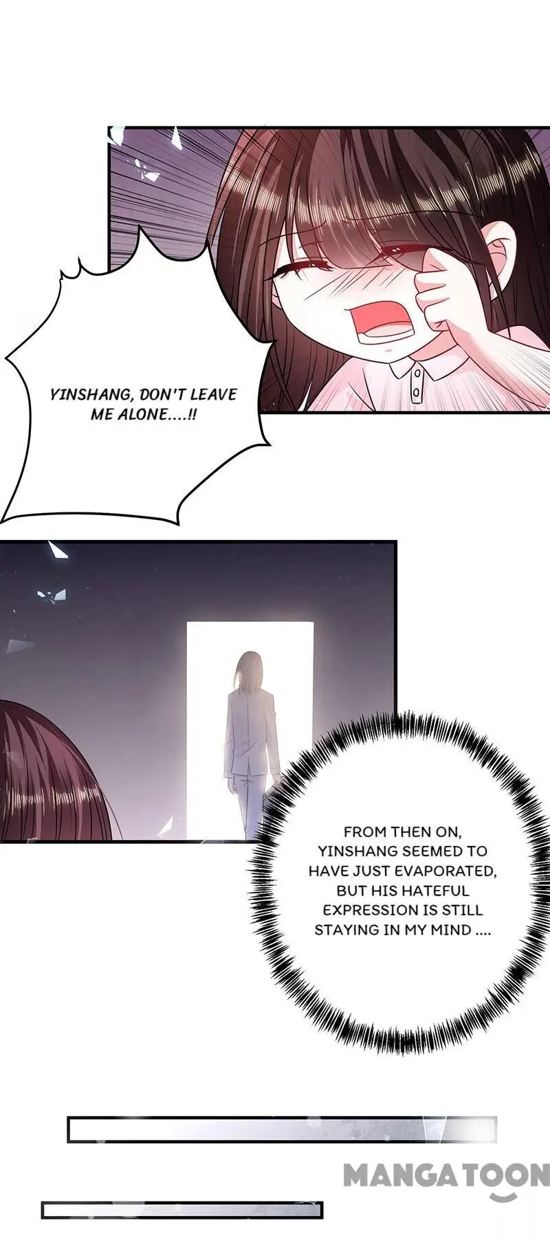 Demon Don’t Kiss Me Chapter 24 - page 25