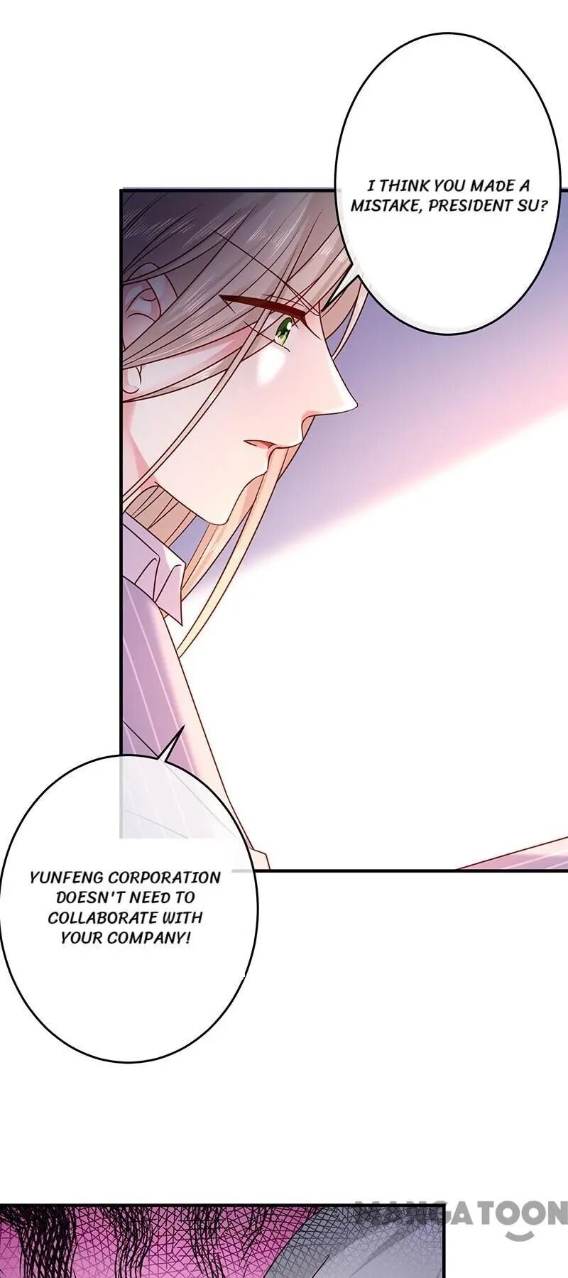 Demon Don’t Kiss Me Chapter 25 - page 11