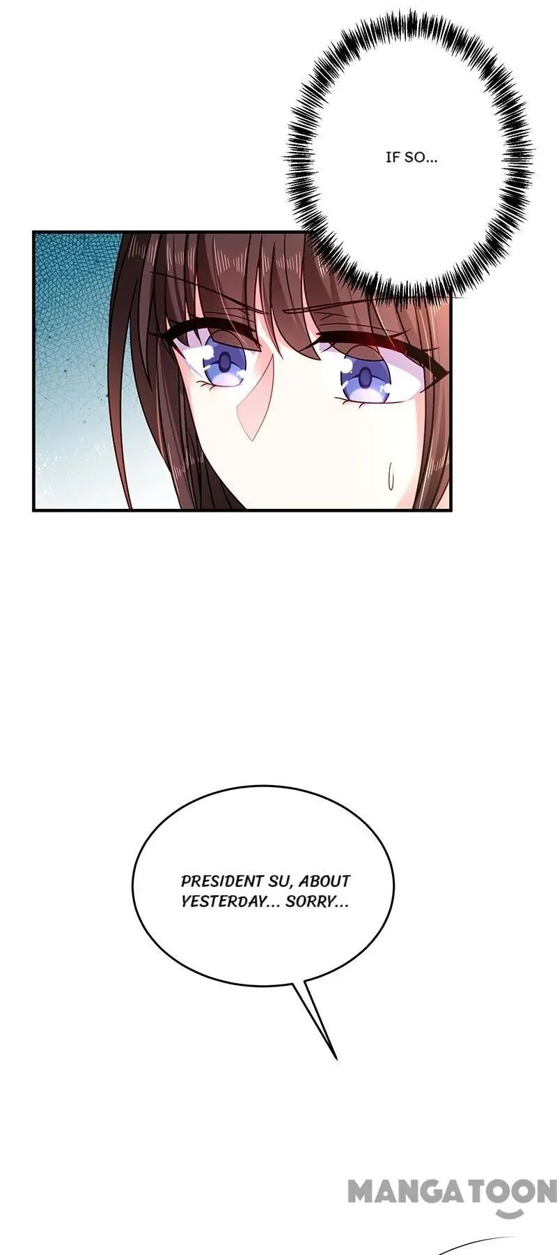 Demon Don’t Kiss Me Chapter 25 - page 5
