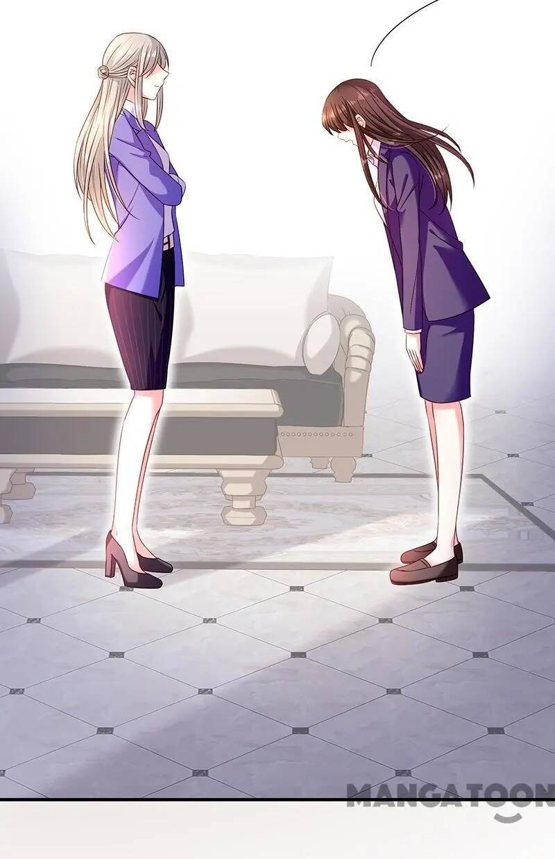 Demon Don’t Kiss Me Chapter 25 - page 6