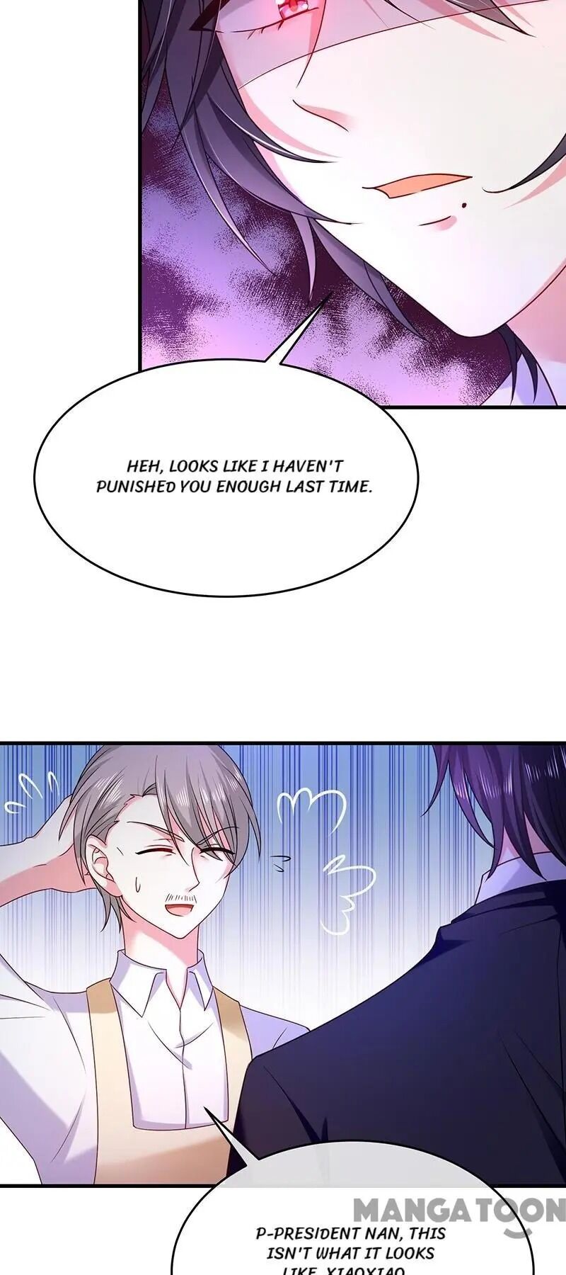 Demon Don’t Kiss Me Chapter 26 - page 18