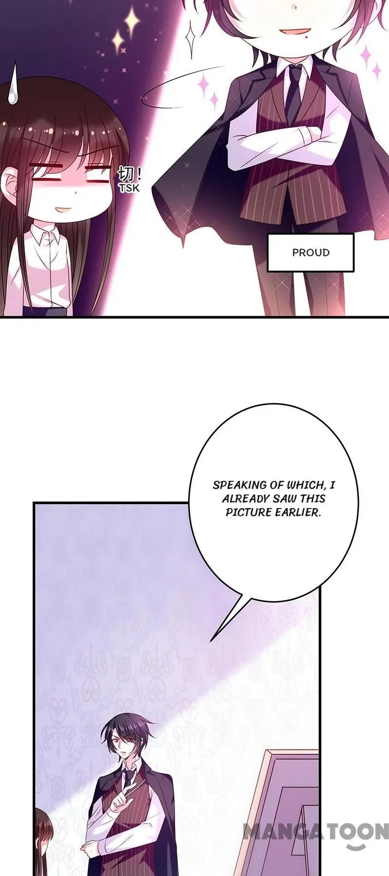 Demon Don’t Kiss Me Chapter 26 - page 31