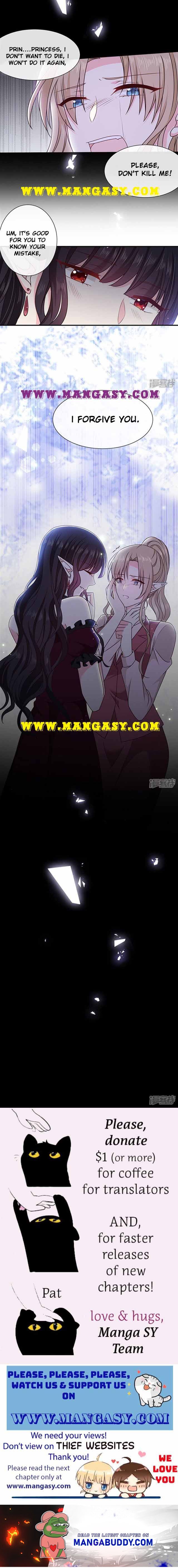 Demon Don’t Kiss Me Chapter 142 - page 9