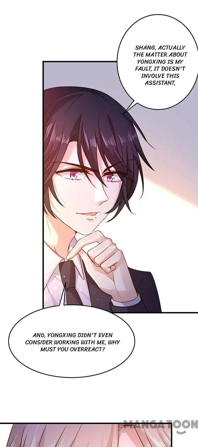 Demon Don’t Kiss Me Chapter 27 - page 13