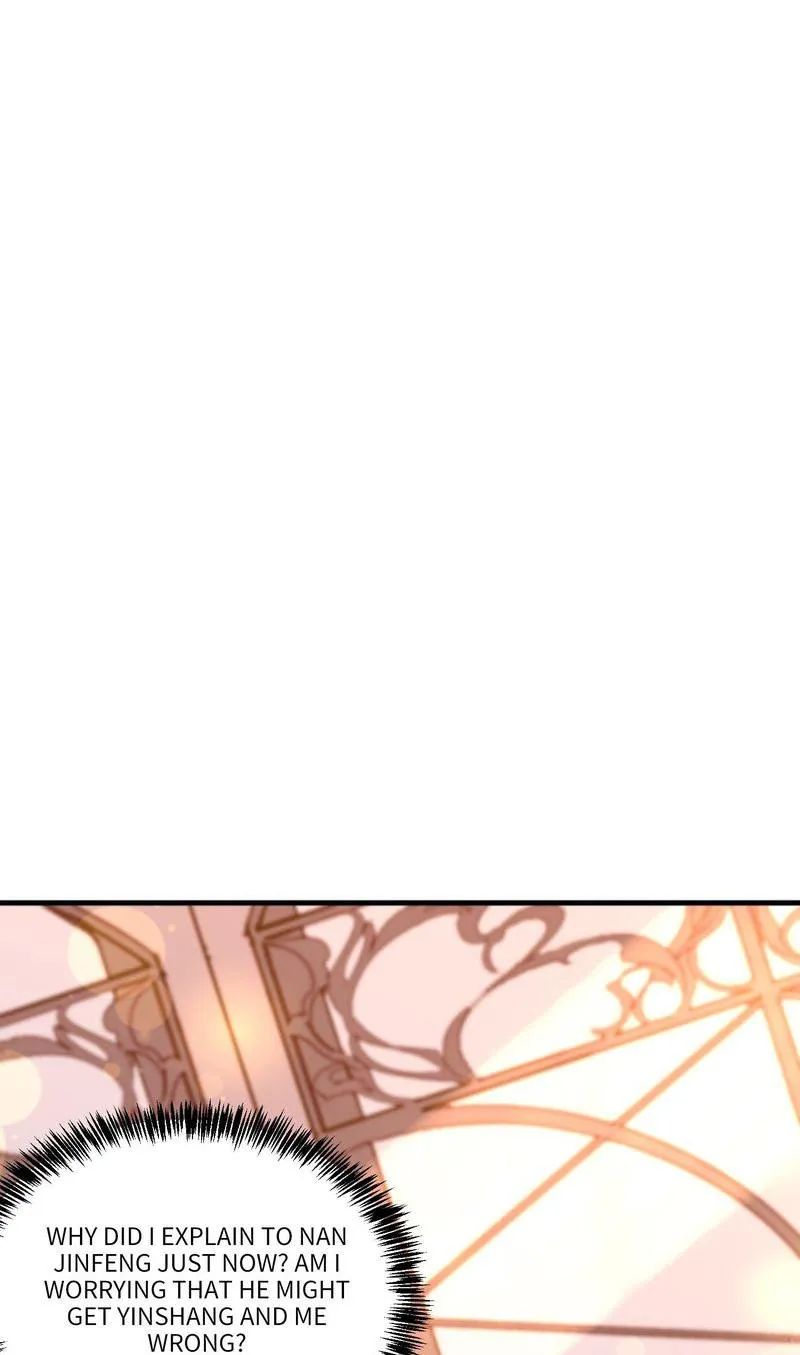 Demon Don’t Kiss Me Chapter 69 - page 24