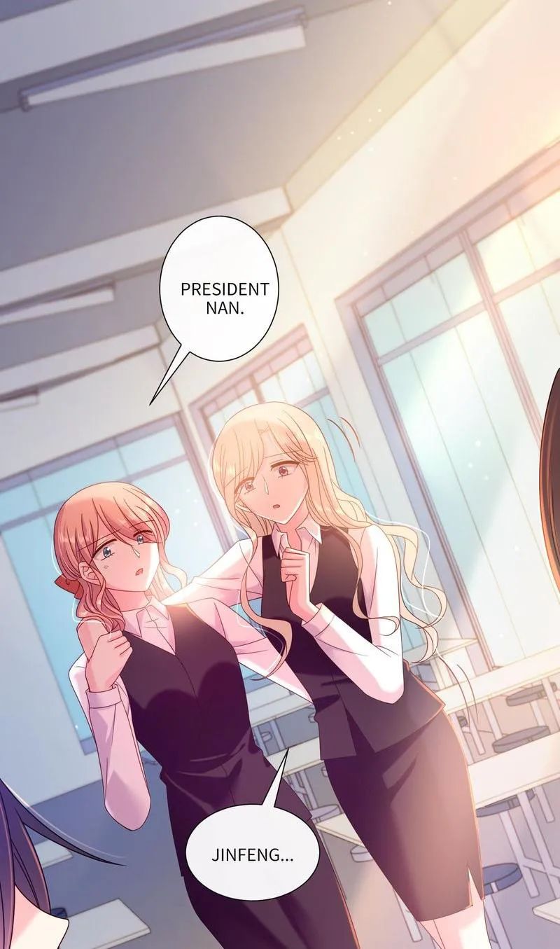 Demon Don’t Kiss Me Chapter 69 - page 36