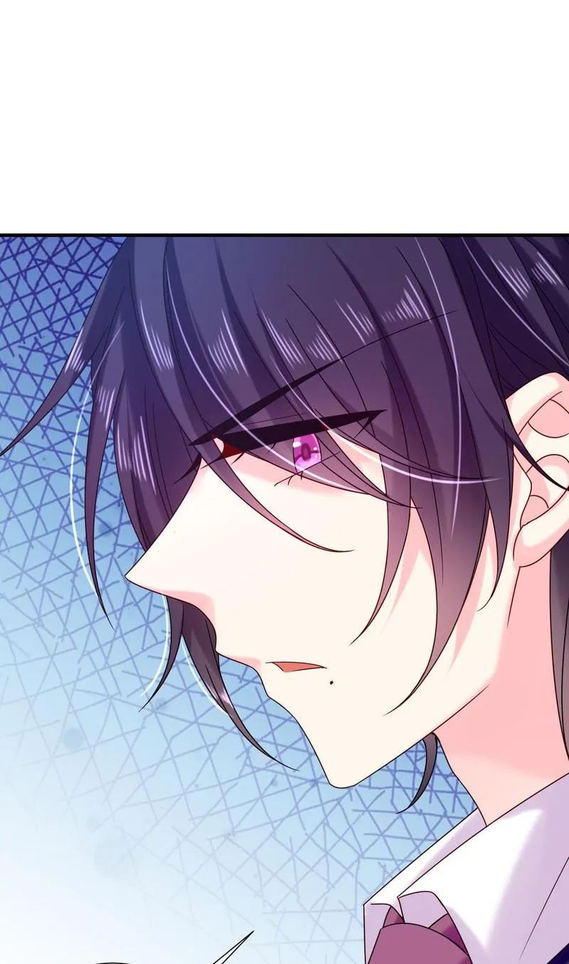 Demon Don’t Kiss Me Chapter 69 - page 38