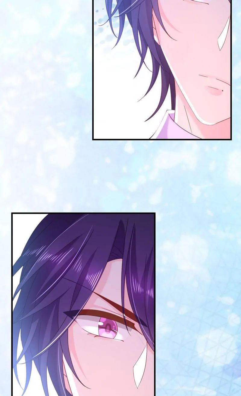 Demon Don’t Kiss Me Chapter 69 - page 7
