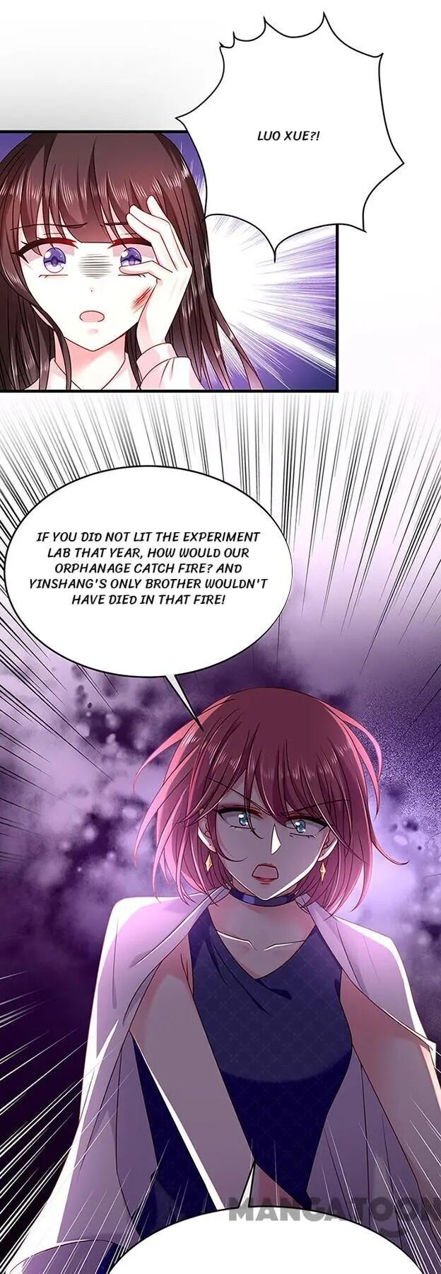Demon Don’t Kiss Me Chapter 28 - page 2