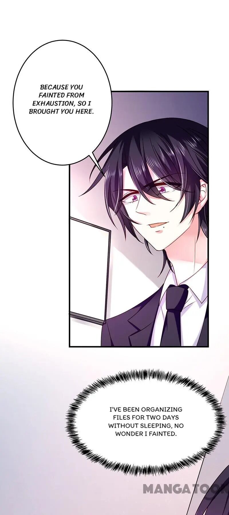 Demon Don’t Kiss Me Chapter 28 - page 22