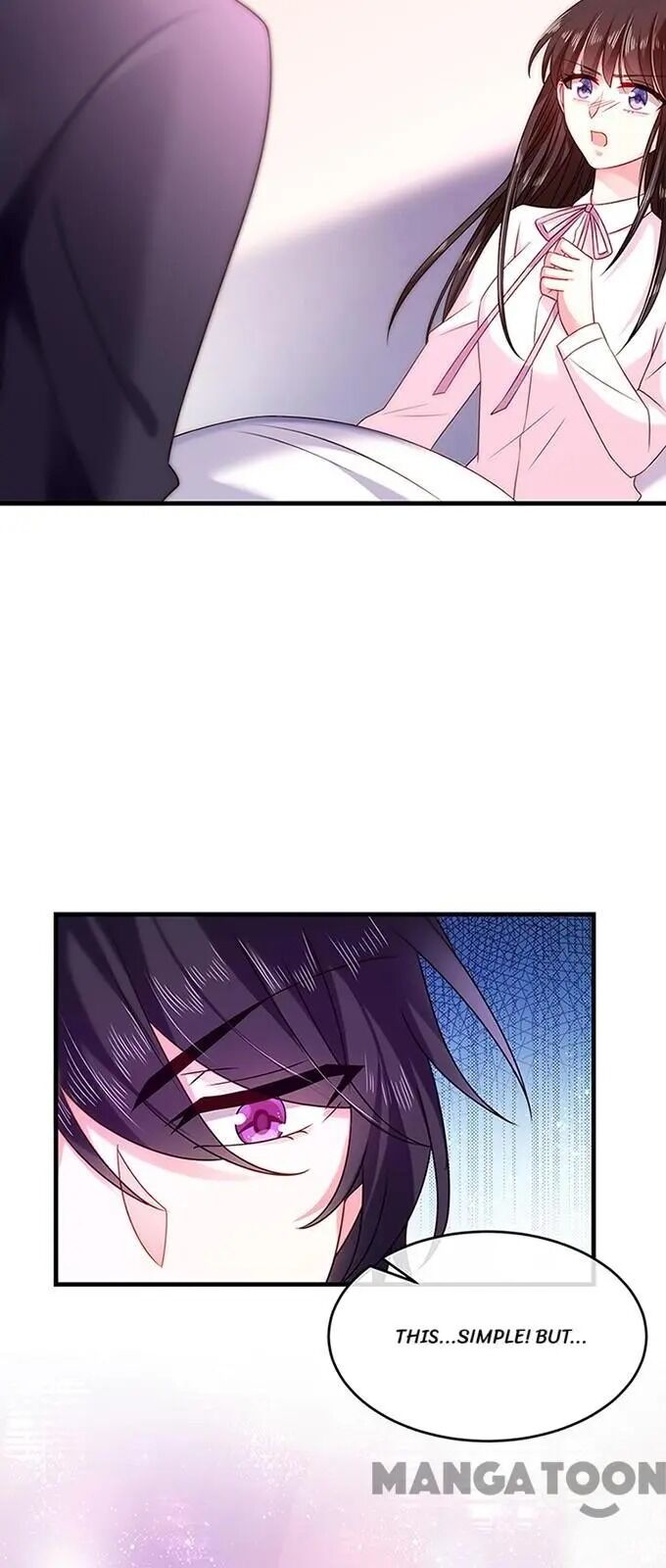 Demon Don’t Kiss Me Chapter 28 - page 34
