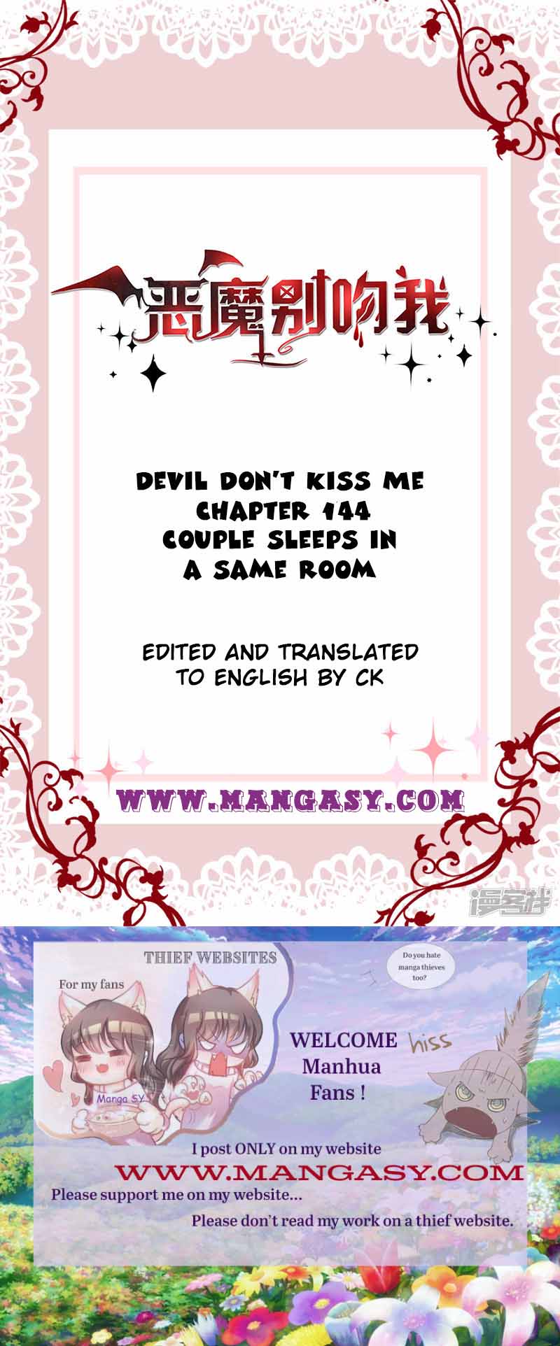 Demon Don’t Kiss Me Chapter 144 - page 1