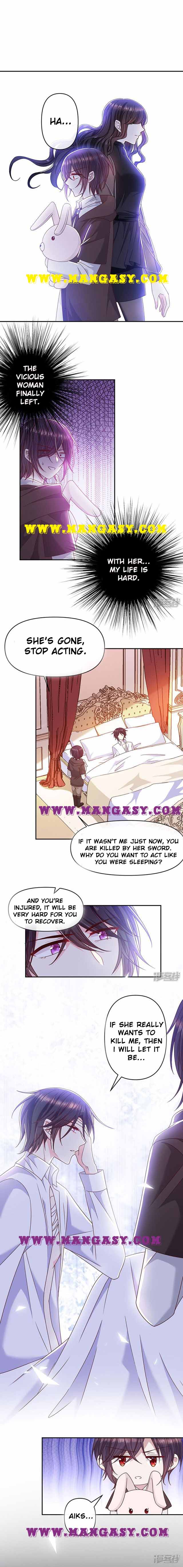 Demon Don’t Kiss Me Chapter 116 - page 7